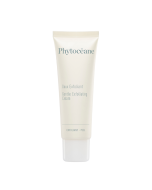 GENTLE EXFOLIATING CREAM